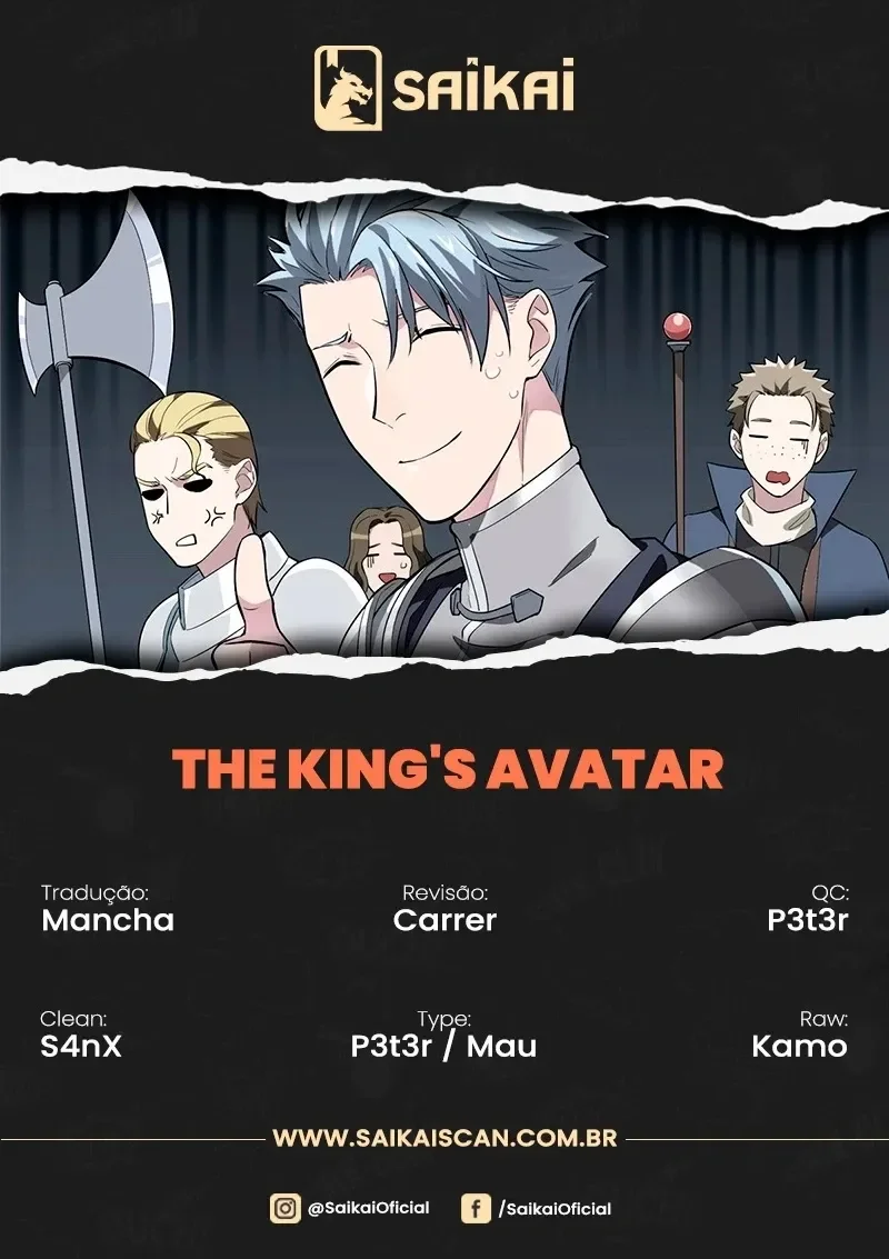 O Avatar do Rei Capítulo 19 Página 1
