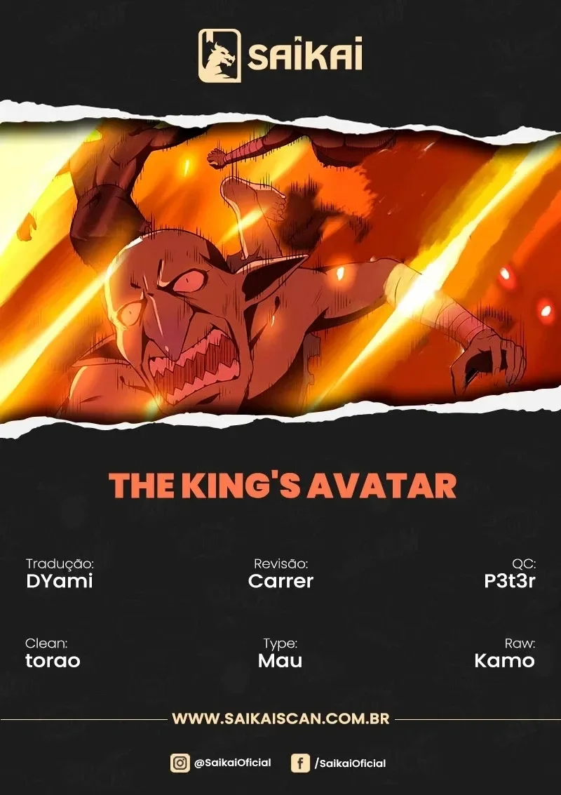 O Avatar do Rei Capítulo 22 Página 1