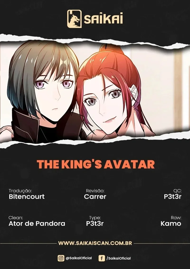 O Avatar do Rei Capítulo 25 Página 1