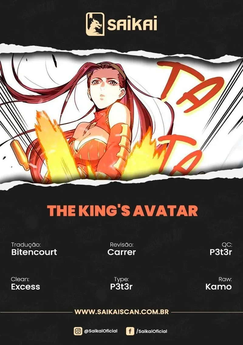 O Avatar do Rei Capítulo 27 Página 1