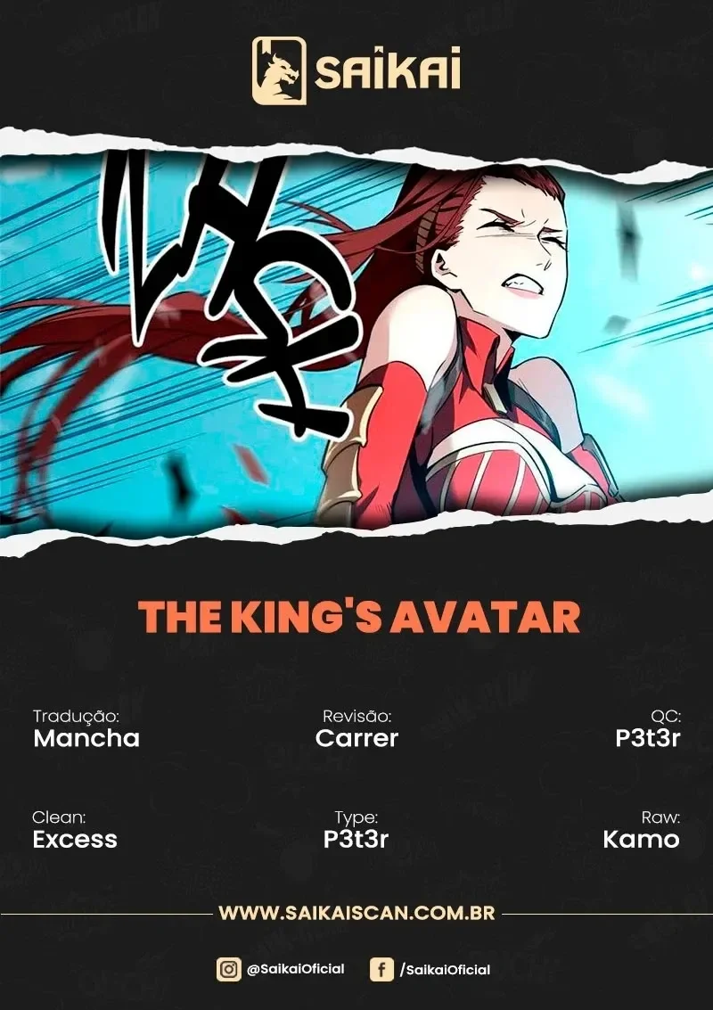 O Avatar do Rei Capítulo 30 Página 1