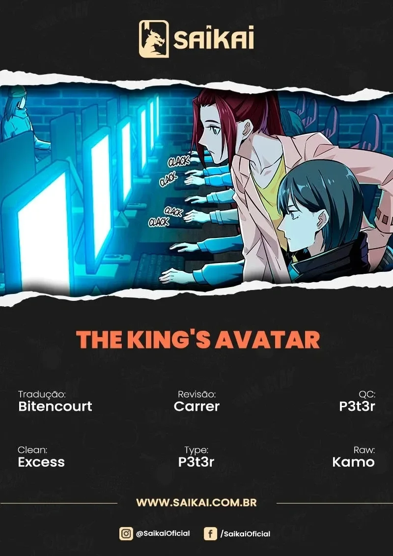 O Avatar do Rei Capítulo 31 Página 1