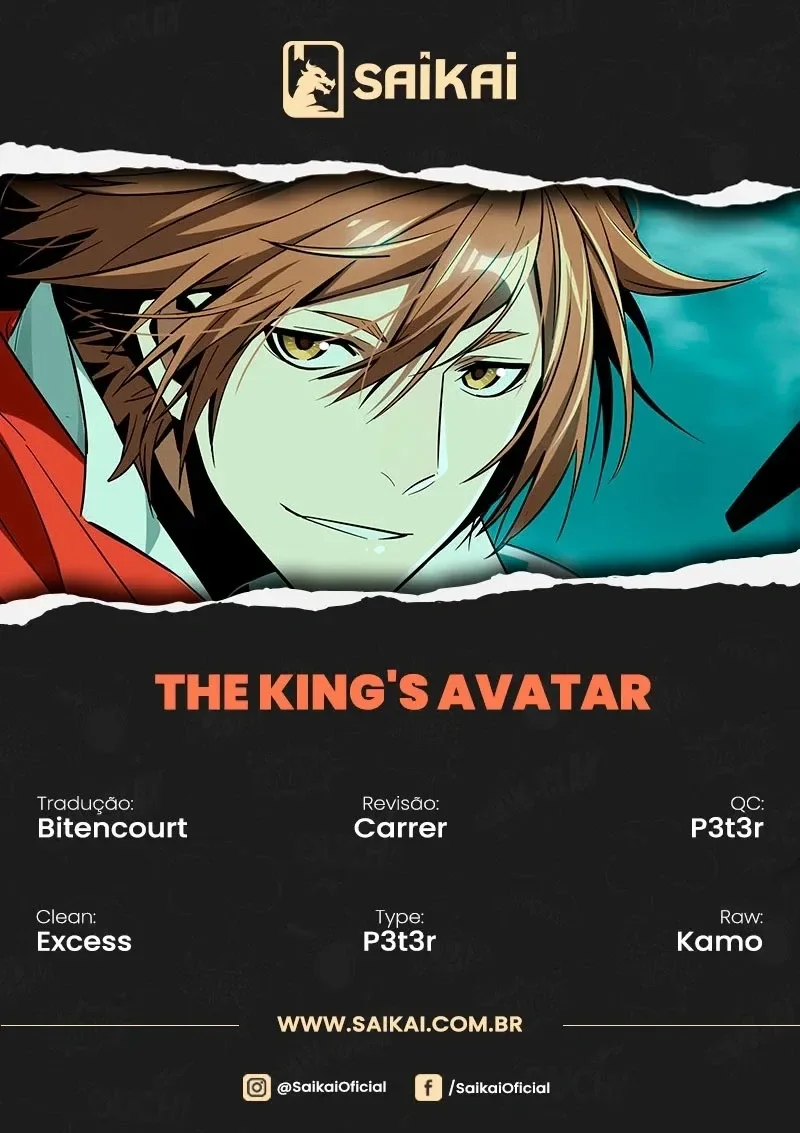 O Avatar do Rei Capítulo 33 Página 1
