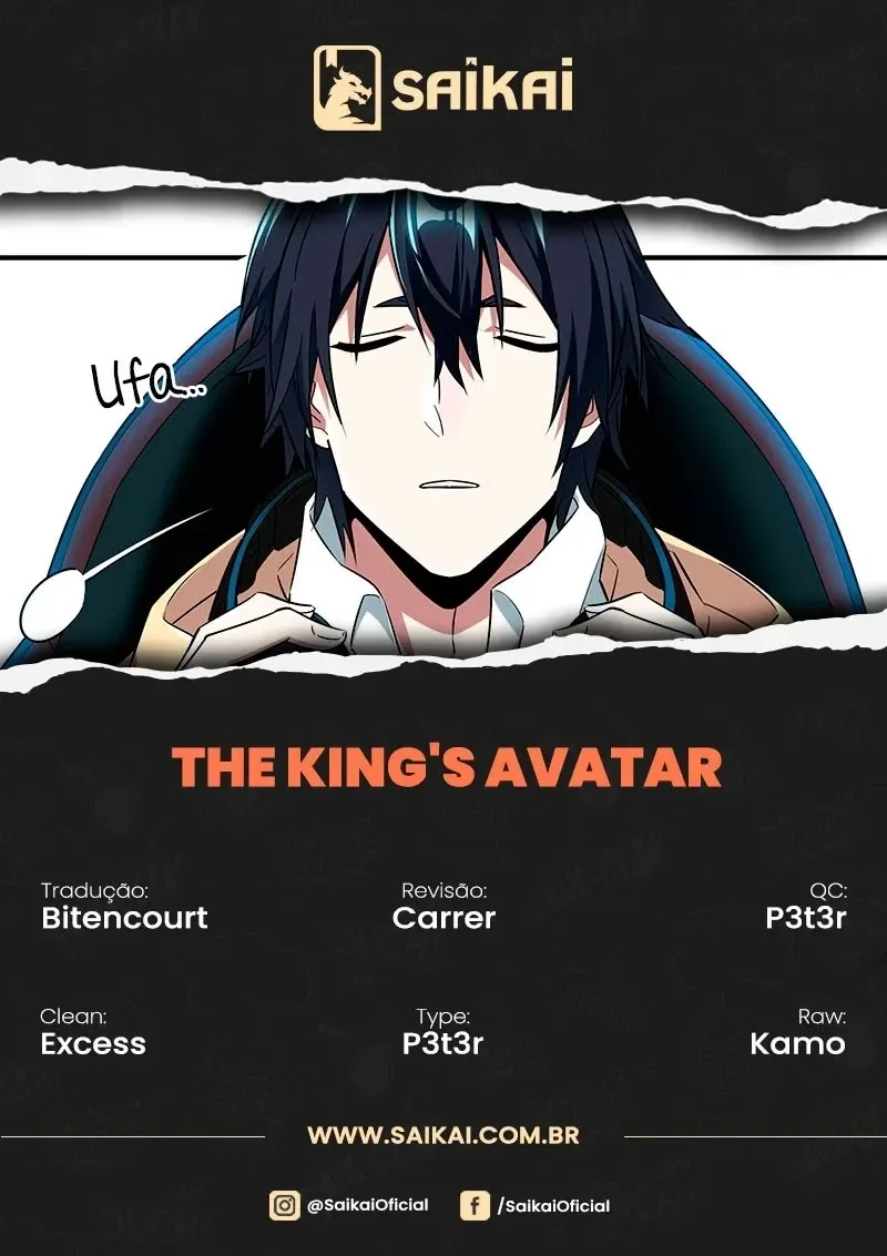 O Avatar do Rei Capítulo 37 Página 1