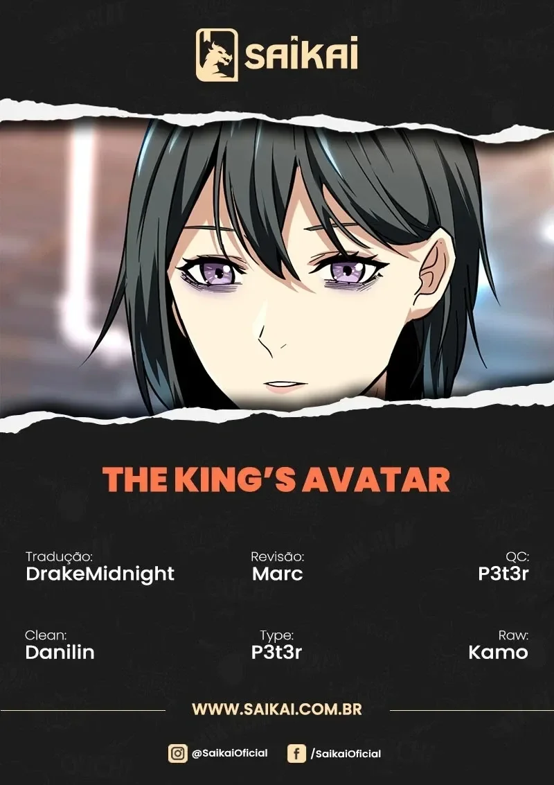 O Avatar do Rei Capítulo 40 Página 1