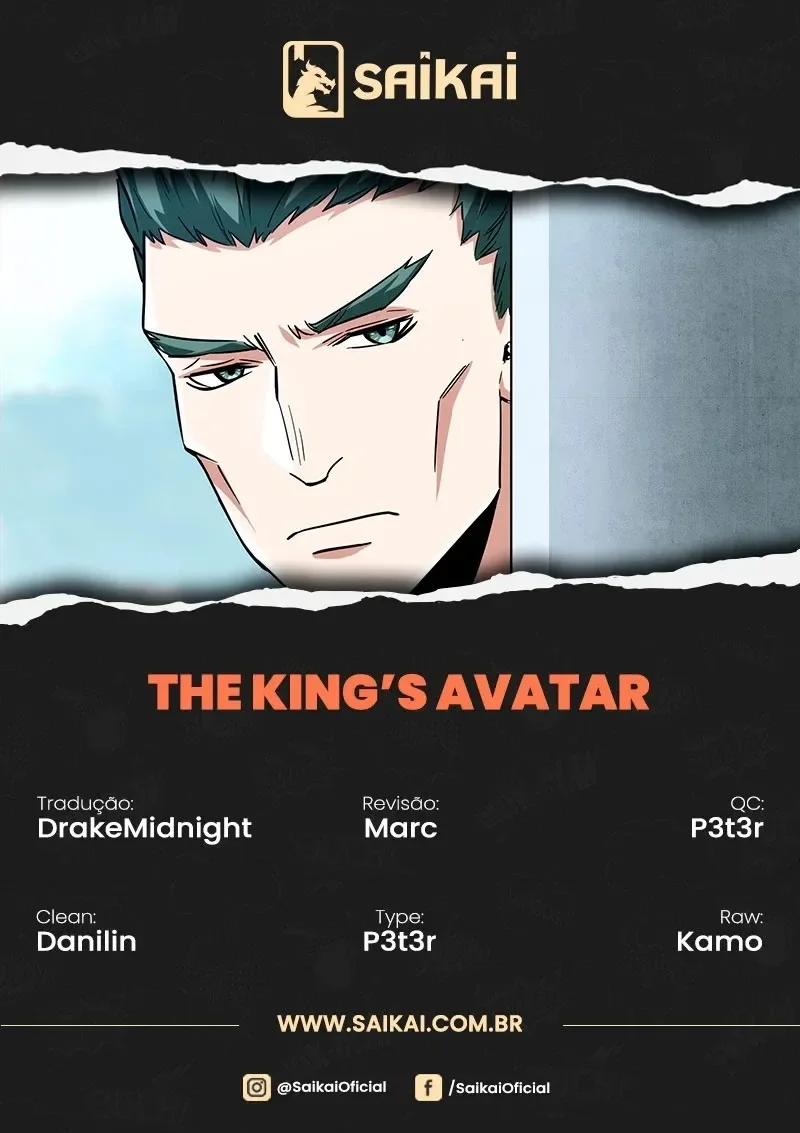 O Avatar do Rei Capítulo 41 Página 1