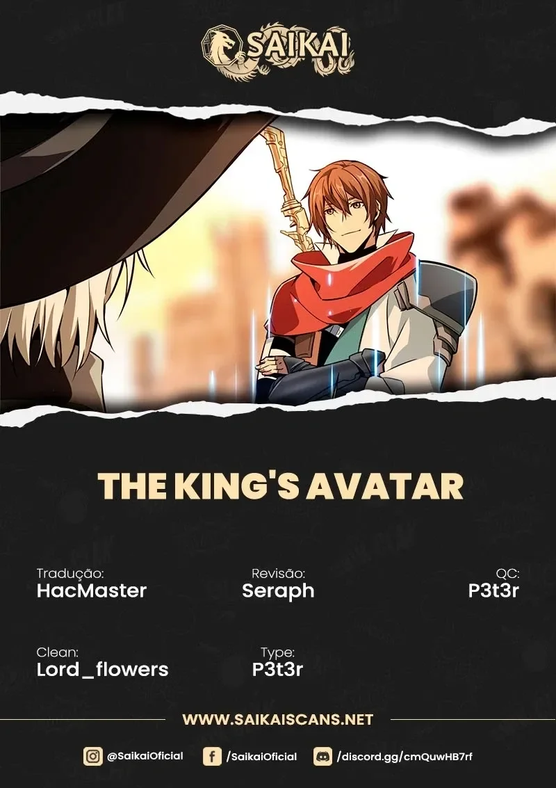 O Avatar do Rei Capítulo 68 Página 1