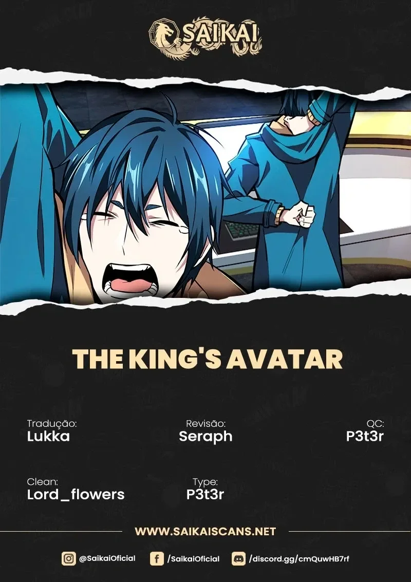 O Avatar do Rei Capítulo 73 Página 1