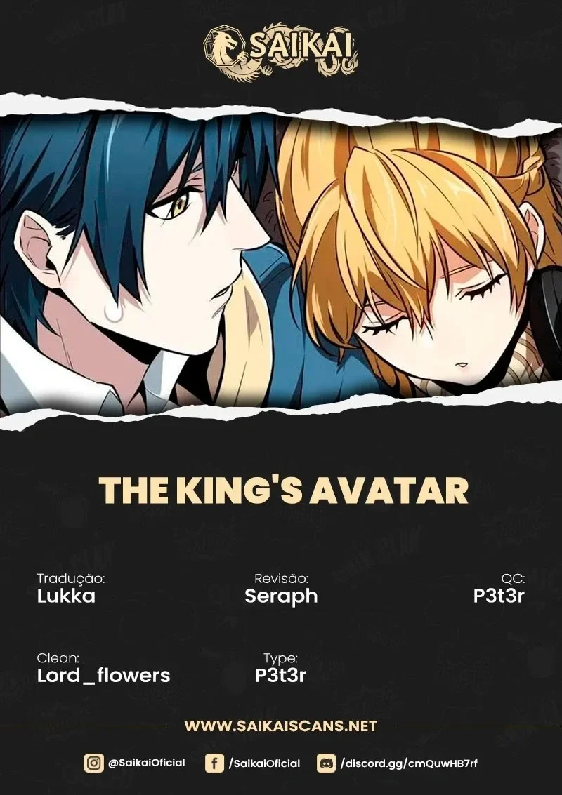 O Avatar do Rei Capítulo 77 Página 1