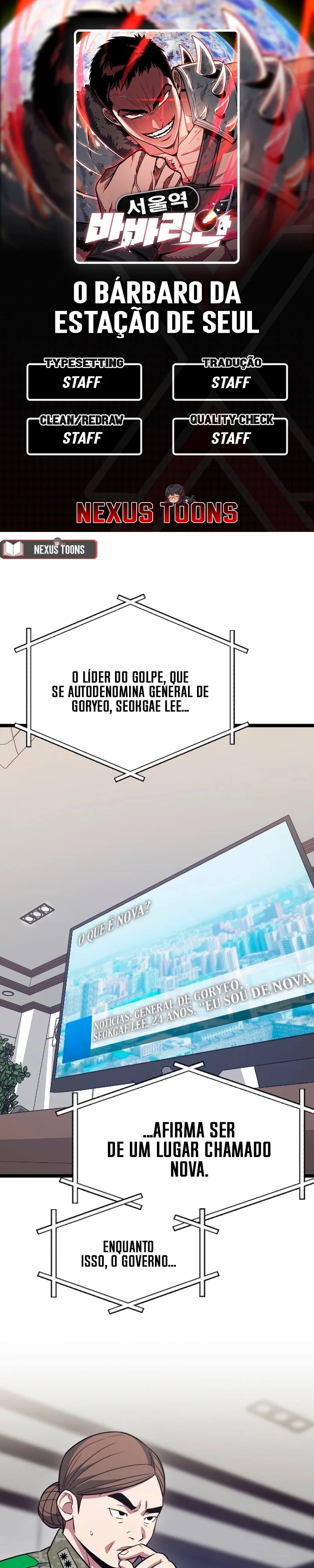 O Bárbaro da Estação Seul Capítulo 18 Página 1