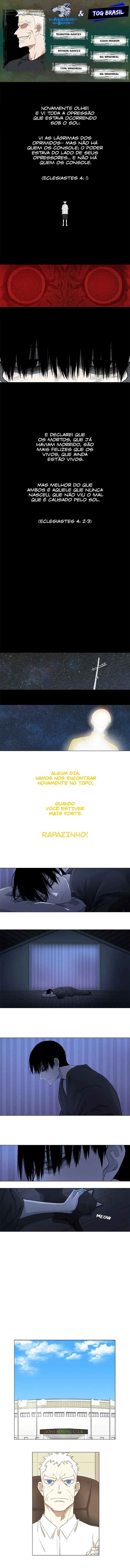 O Boxeador Capítulo 12 Página 1