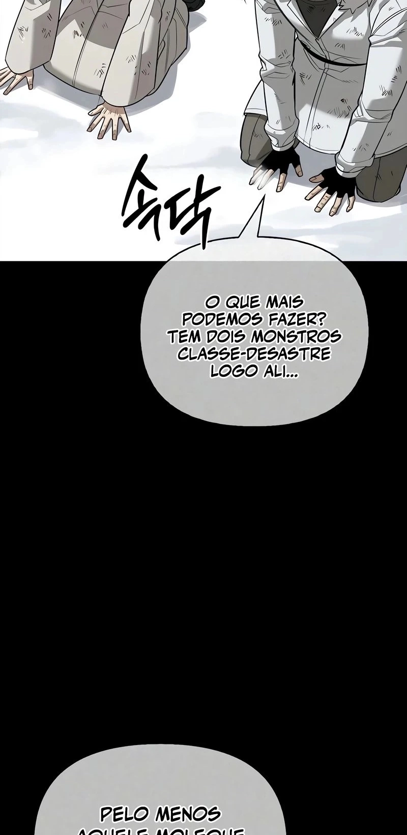 O Caçador de Classe S que Cura Monstros Capítulo 28 Página 45