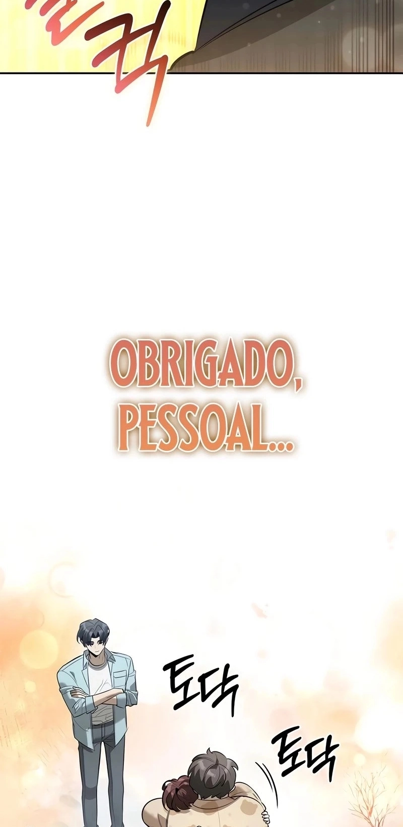 O Caçador de Classe S que Cura Monstros Capítulo 28 Página 96