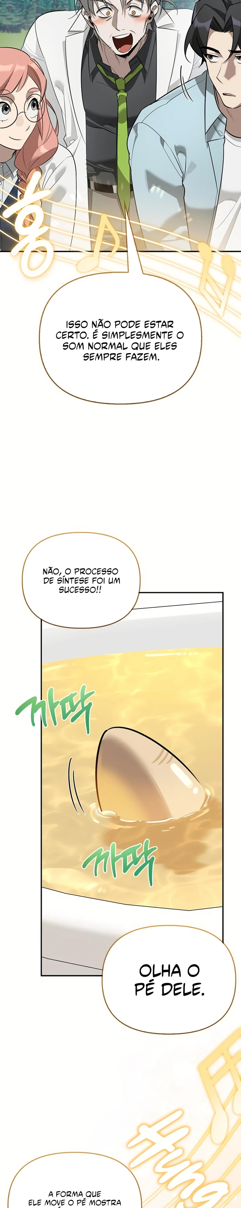 O Caçador de Classe S que Cura Monstros Capítulo 48 Página 42