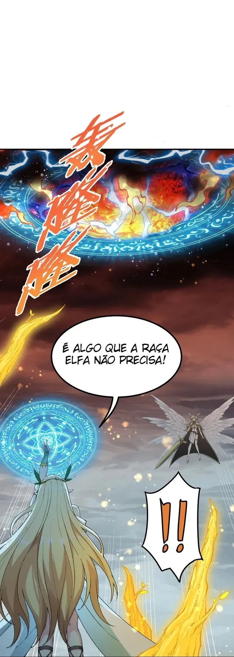 O Caminho Celestial Não É Estúpido Capítulo 18 Página 16