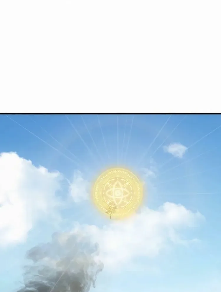 O Caminho Celestial Não É Estúpido Capítulo 29 Página 65