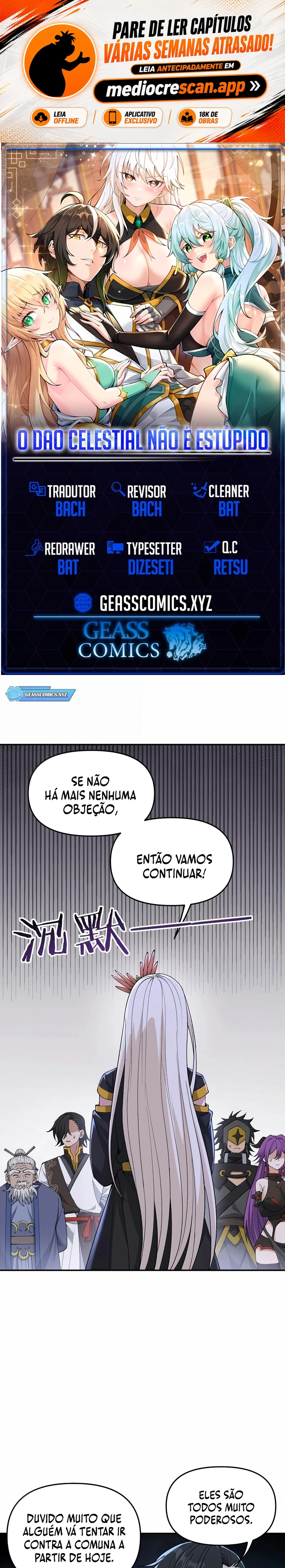 O Caminho Celestial Não É Estúpido Capítulo 92 Página 1