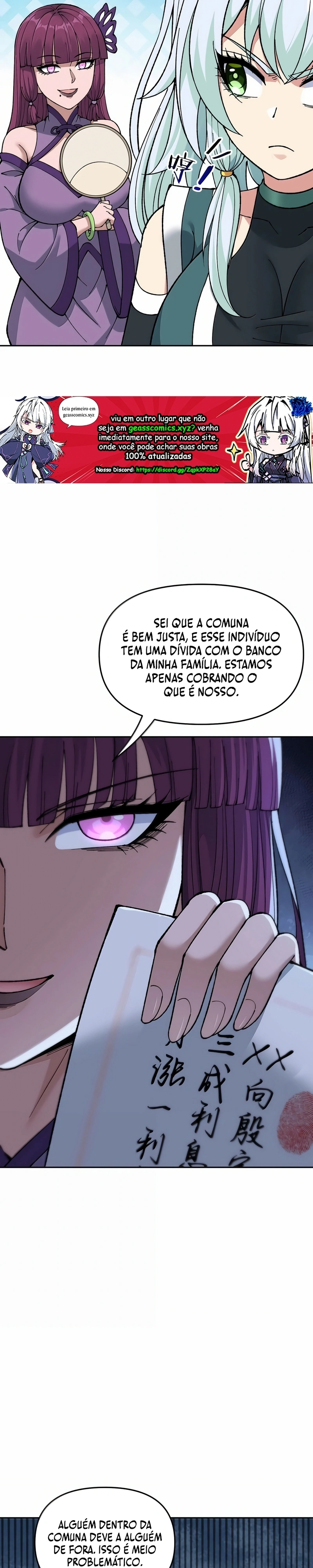 O Caminho Celestial Não É Estúpido Capítulo 92 Página 7
