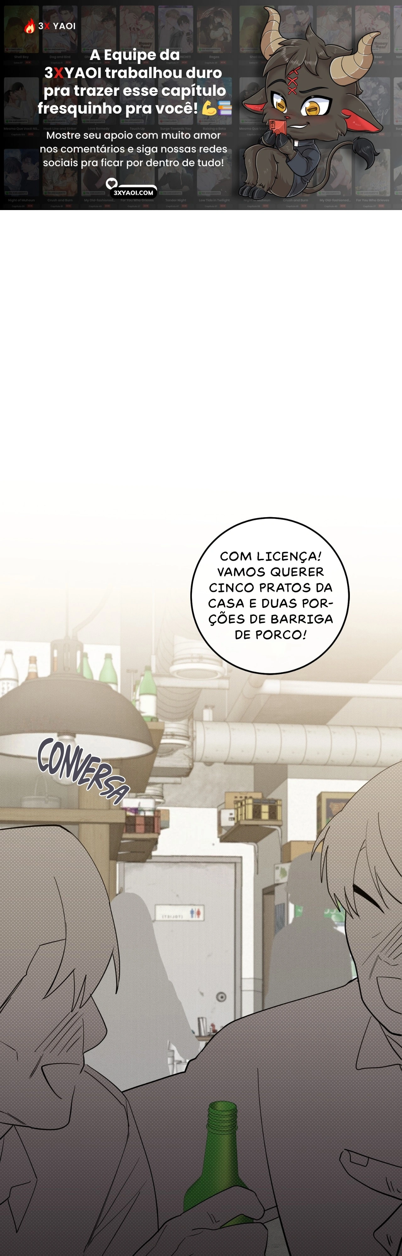 O cão por trás da máscara Capítulo 19 Página 1