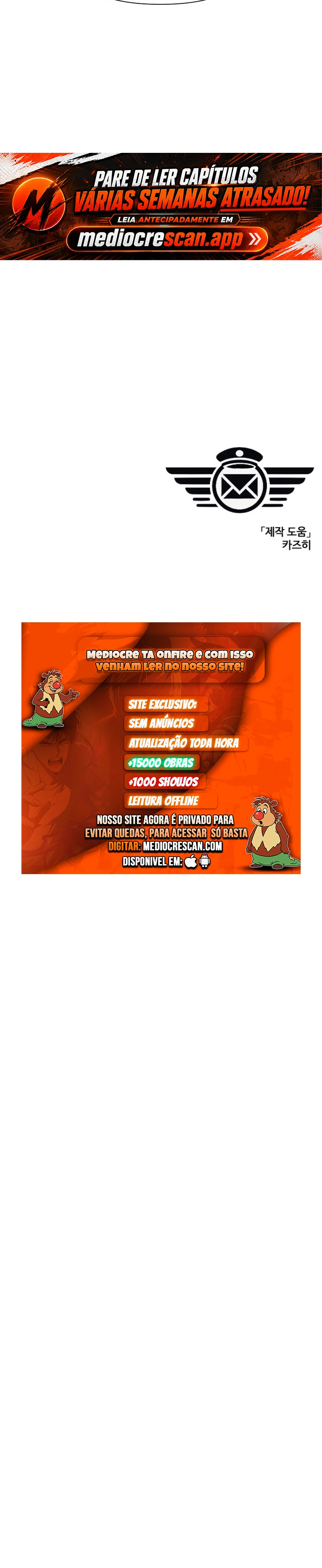 O Carteiro do Apocalipse Capítulo 21 Página 8