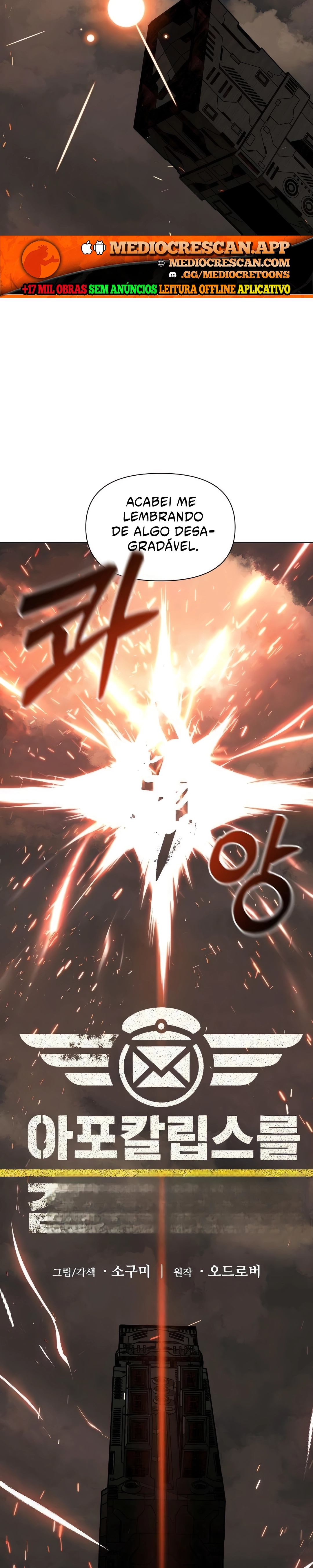 O Carteiro do Apocalipse Capítulo 30 Página 12