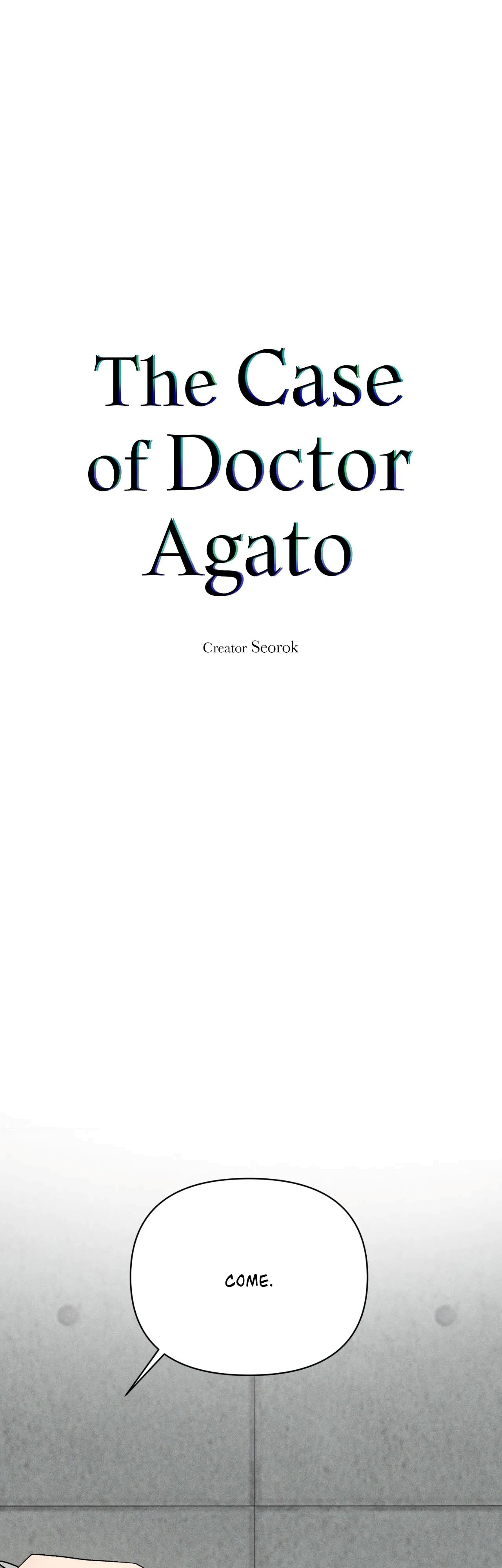 O Caso Do Doutor Agato Capítulo 25 Página 12