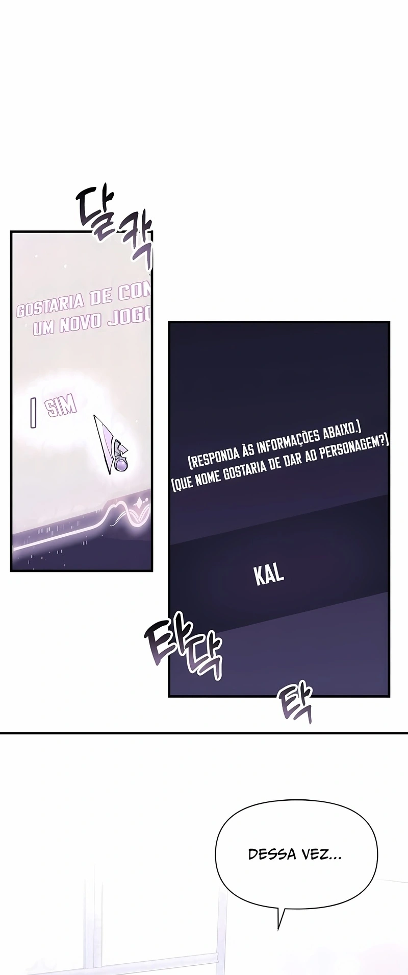 O Cavaleiro Prodígio com Tempo Limitado Capítulo 1 Página 69