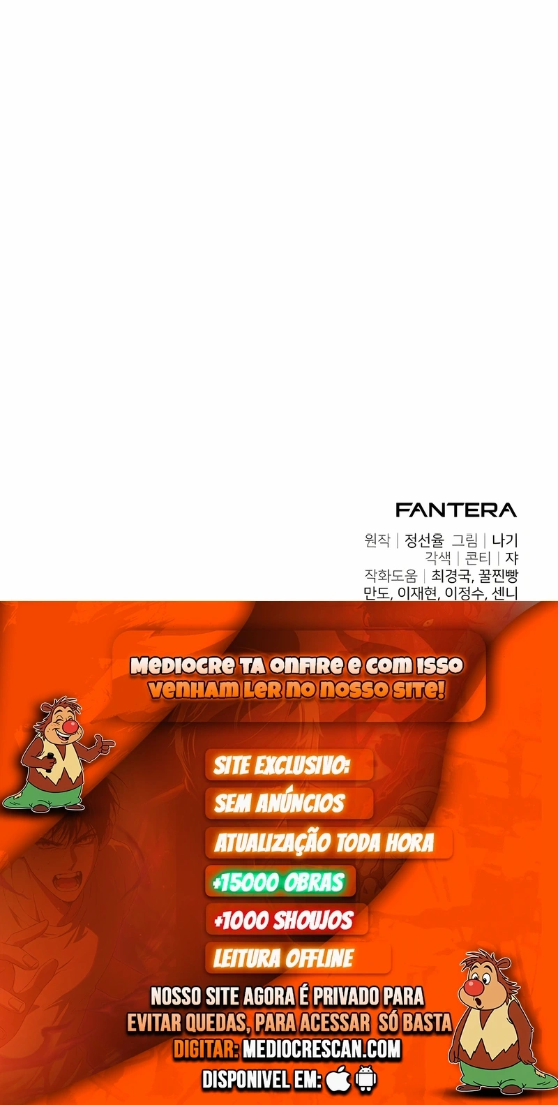 O Cavaleiro Prodígio com Tempo Limitado Capítulo 105 Página 120