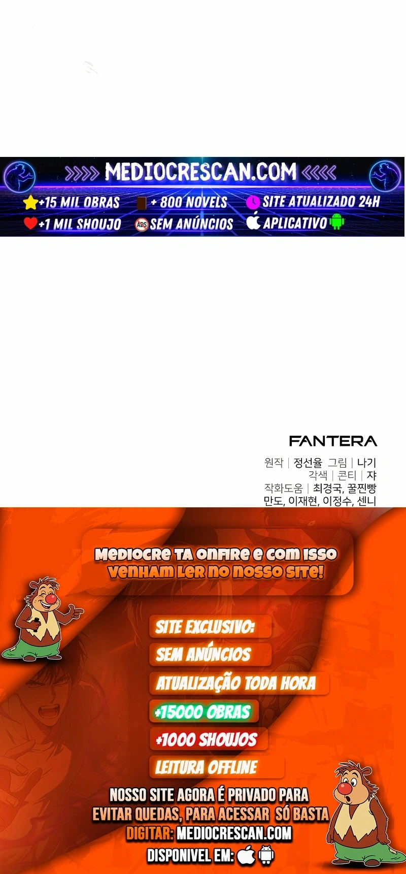 O Cavaleiro Prodígio com Tempo Limitado Capítulo 106 Página 120