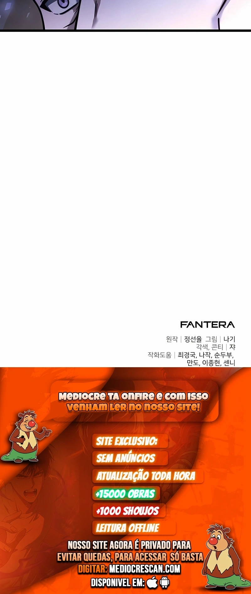 O Cavaleiro Prodígio com Tempo Limitado Capítulo 108 Página 120