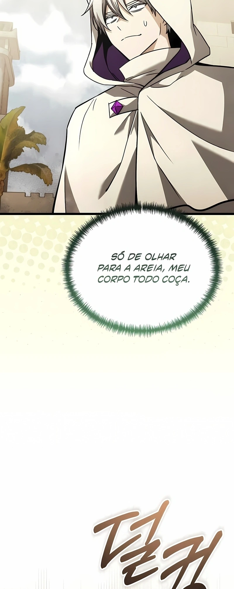 O Cavaleiro Prodígio com Tempo Limitado Capítulo 109 Página 75