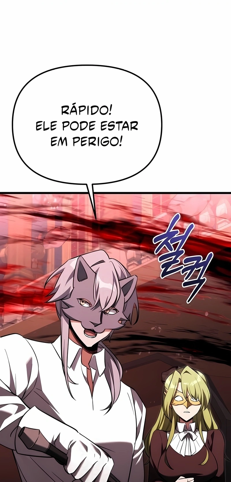 O Cavaleiro Prodígio com Tempo Limitado Capítulo 123 Página 12