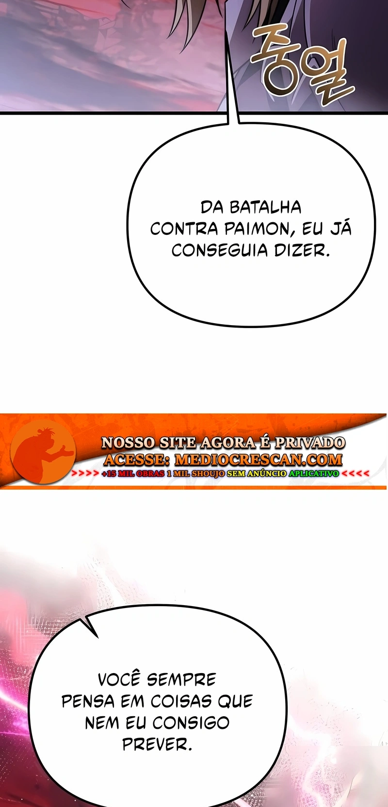 O Cavaleiro Prodígio com Tempo Limitado Capítulo 123 Página 93