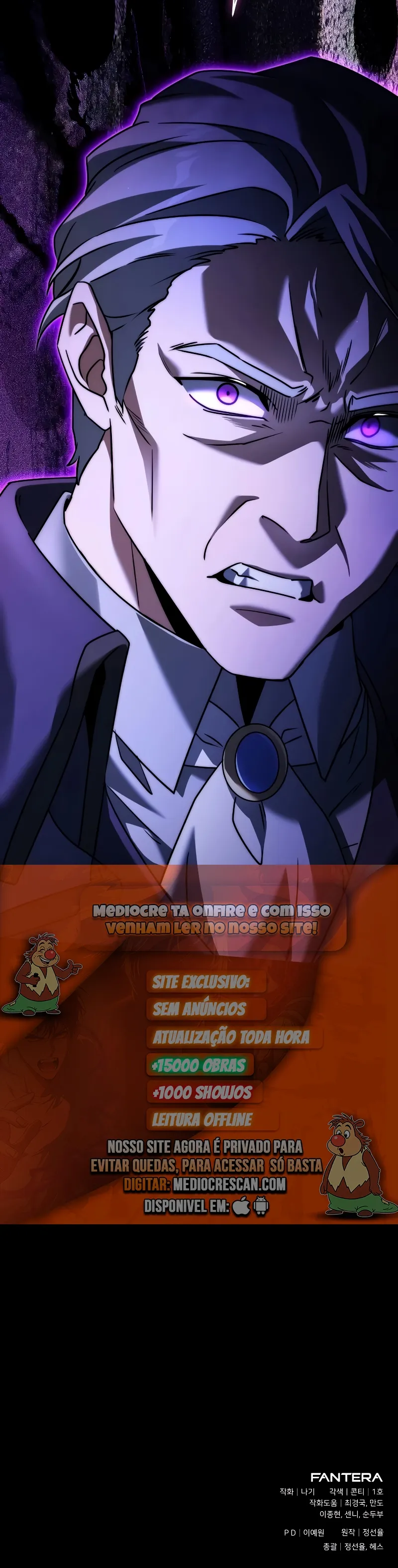 O Cavaleiro Prodígio com Tempo Limitado Capítulo 145 Página 15
