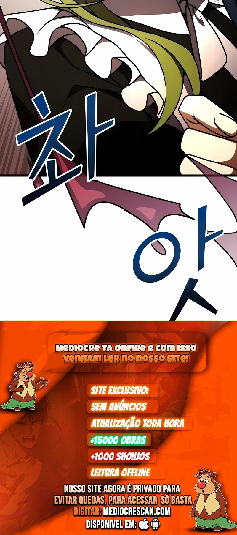 O Cavaleiro Prodígio com Tempo Limitado Capítulo 20 Página 120