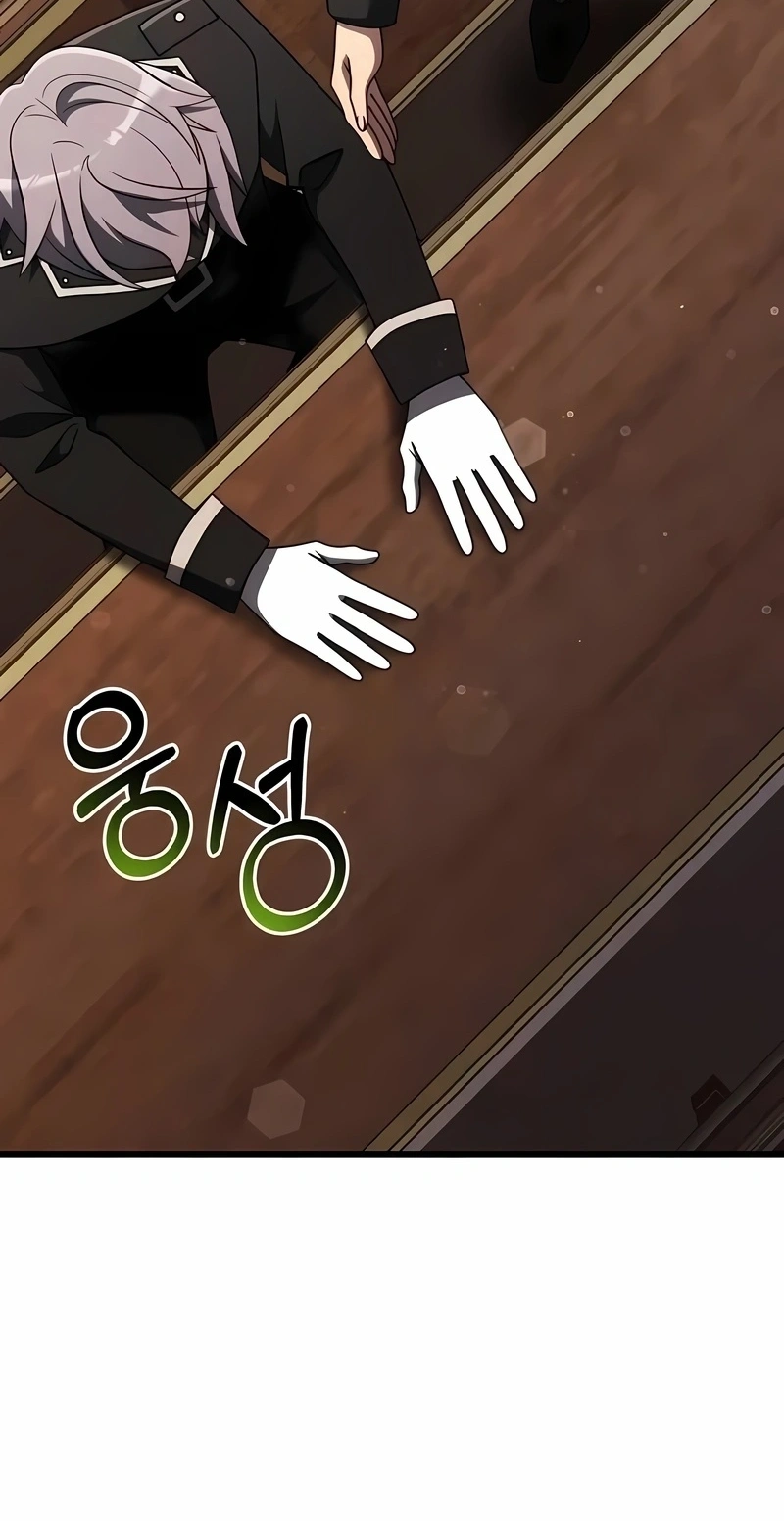 O Cavaleiro Prodígio com Tempo Limitado Capítulo 48 Página 97