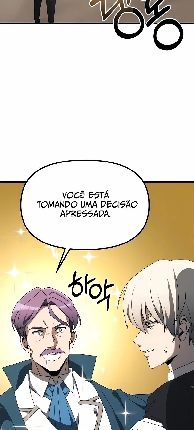 O Cavaleiro Prodígio com Tempo Limitado Capítulo 54 Página 47
