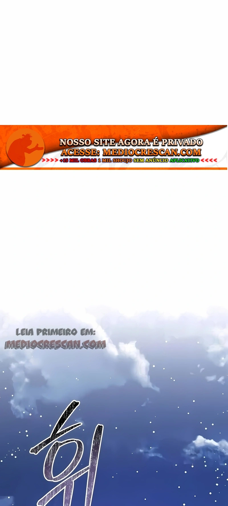 O Cavaleiro Prodígio com Tempo Limitado Capítulo 54 Página 86