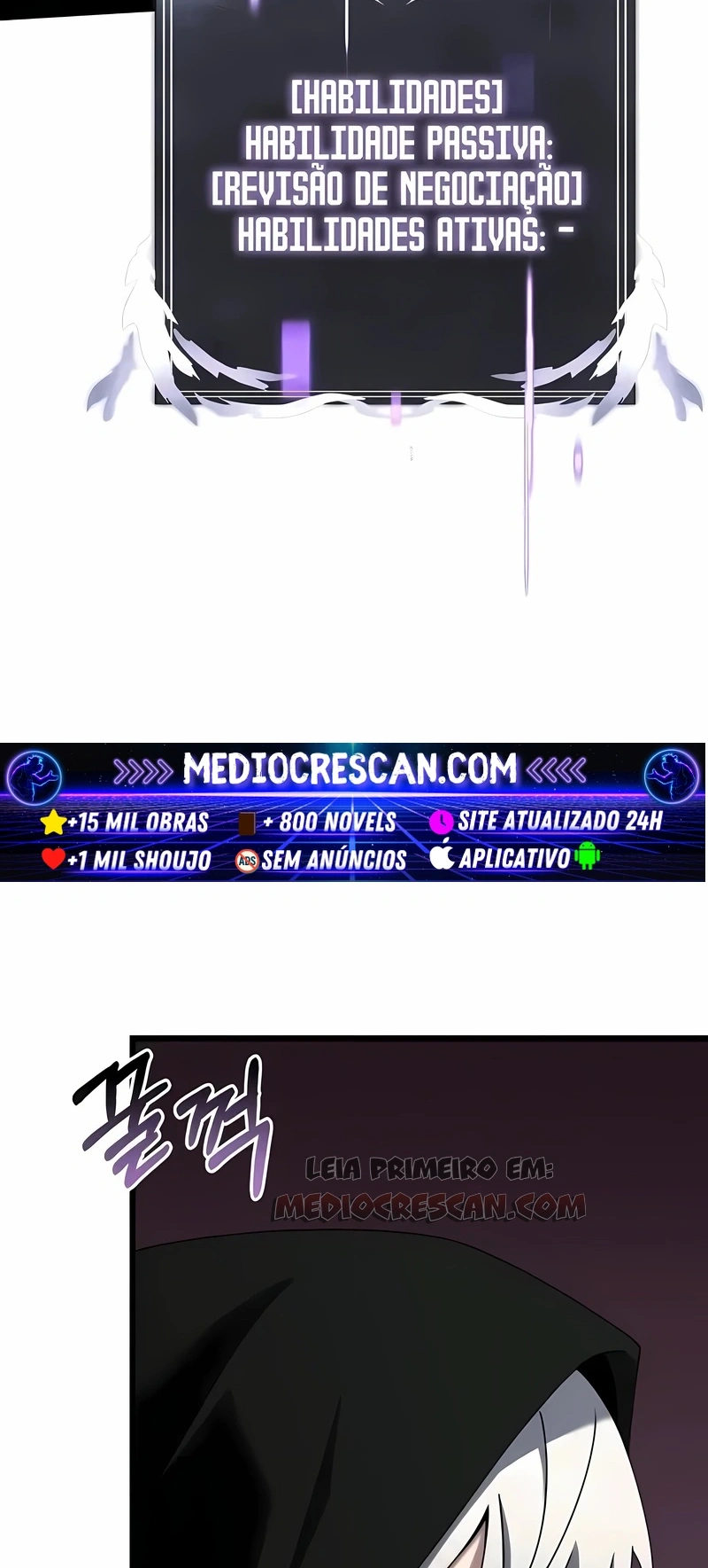 O Cavaleiro Prodígio com Tempo Limitado Capítulo 57 Página 11