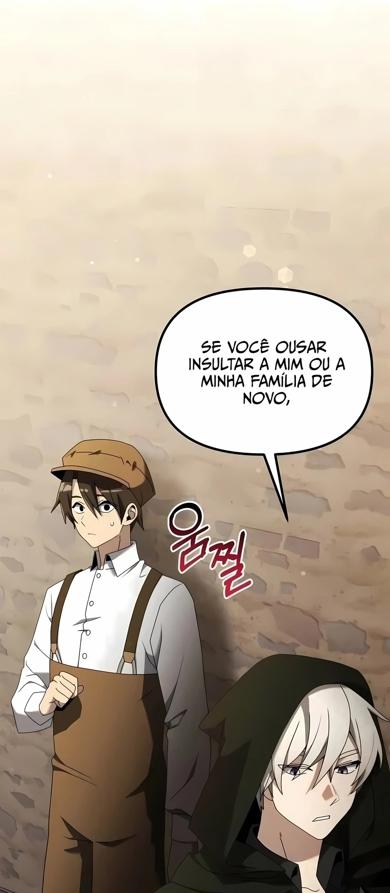 O Cavaleiro Prodígio com Tempo Limitado Capítulo 58 Página 11