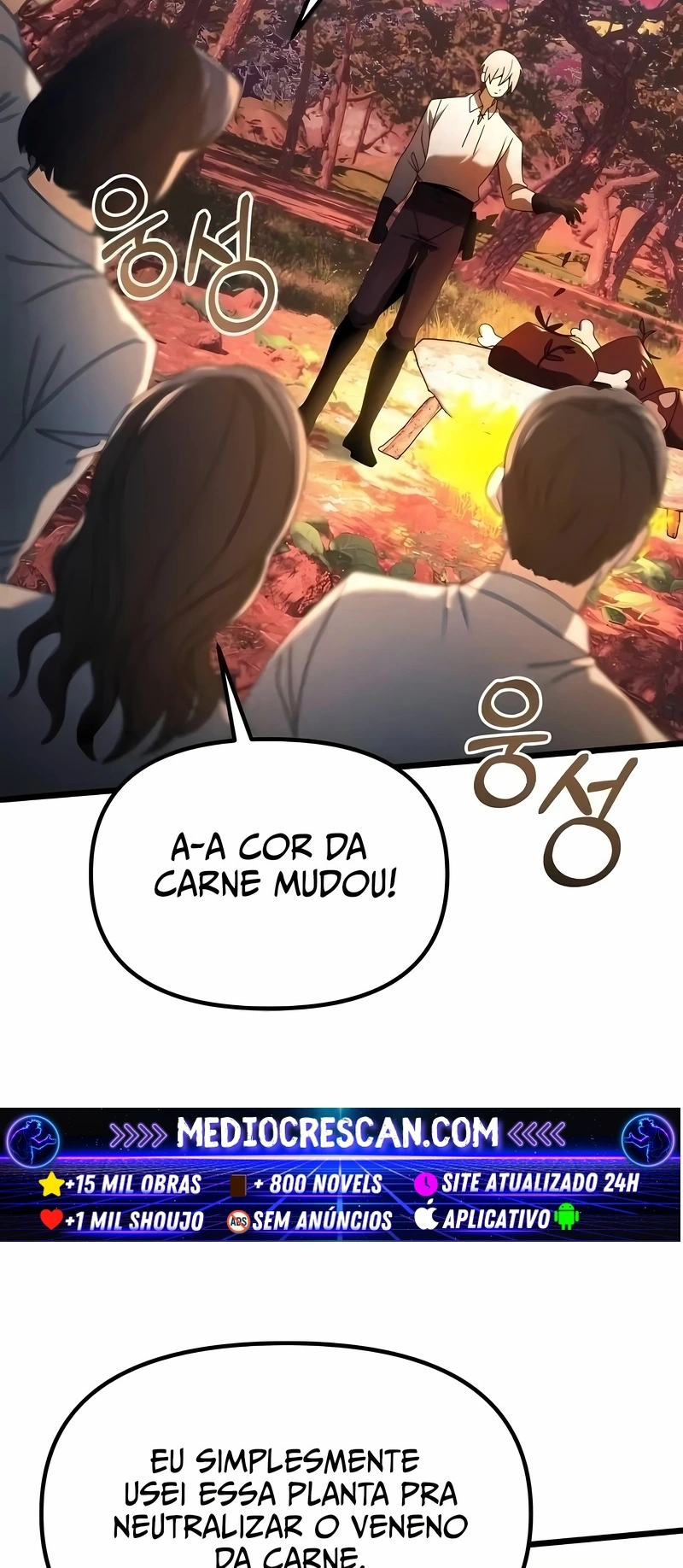O Cavaleiro Prodígio com Tempo Limitado Capítulo 60 Página 107