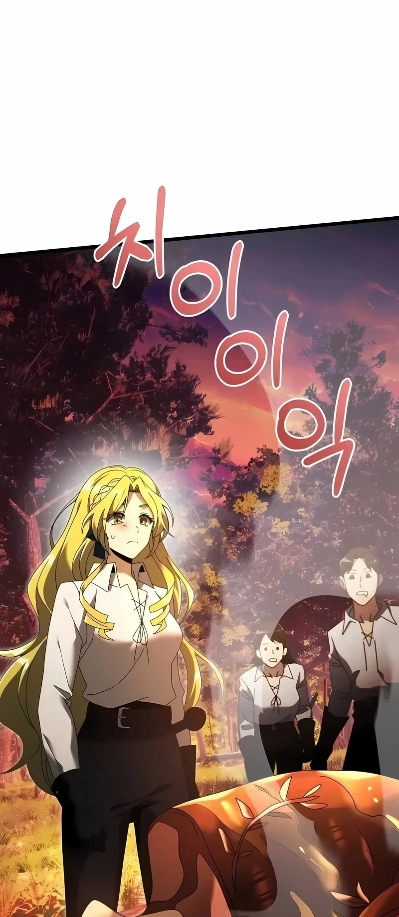 O Cavaleiro Prodígio com Tempo Limitado Capítulo 60 Página 118