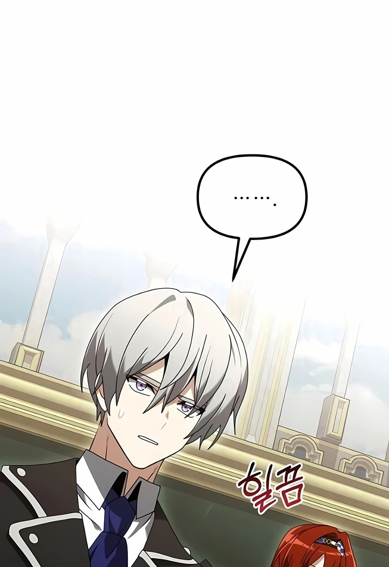 O Cavaleiro Prodígio com Tempo Limitado Capítulo 75 Página 104