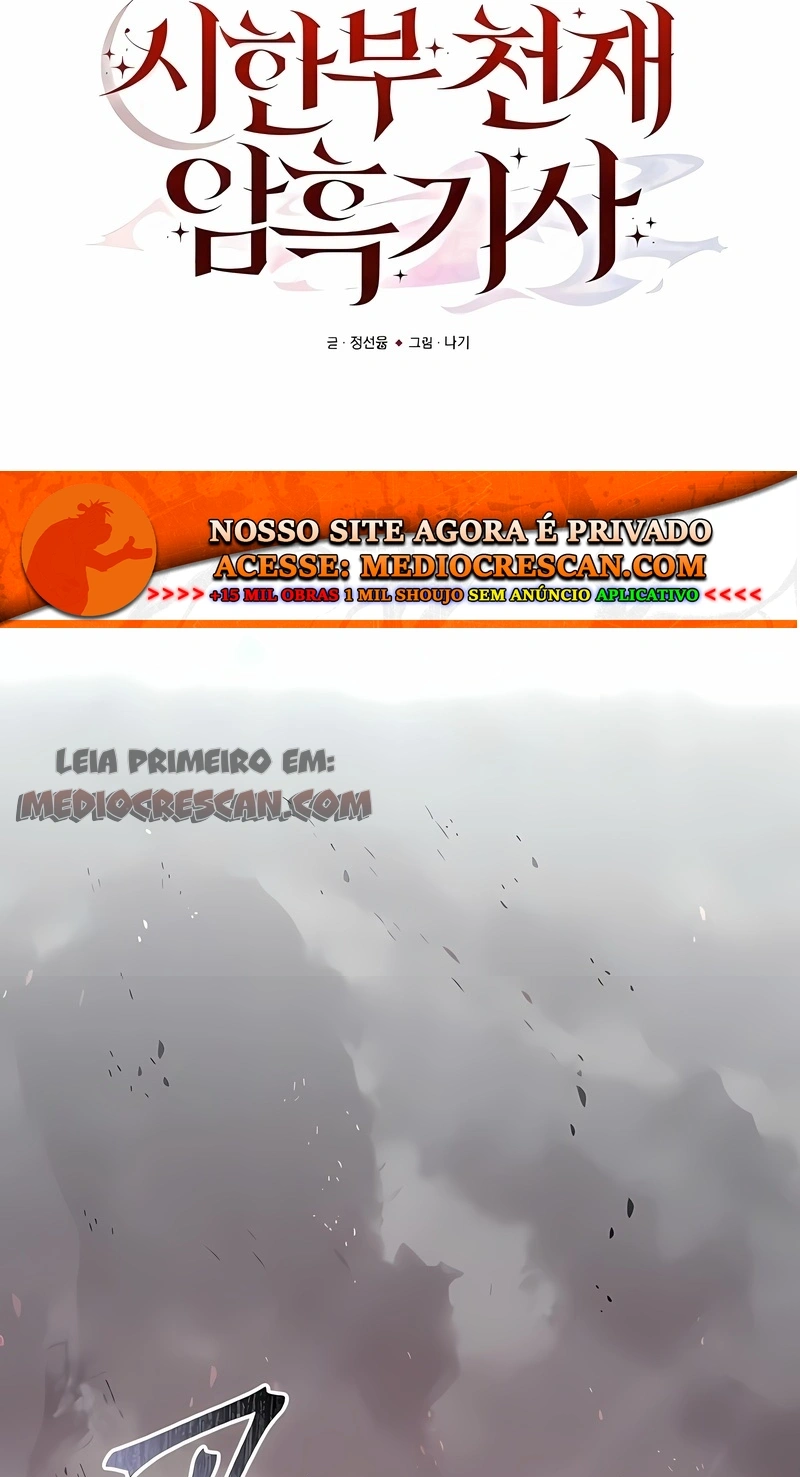 O Cavaleiro Prodígio com Tempo Limitado Capítulo 82 Página 42