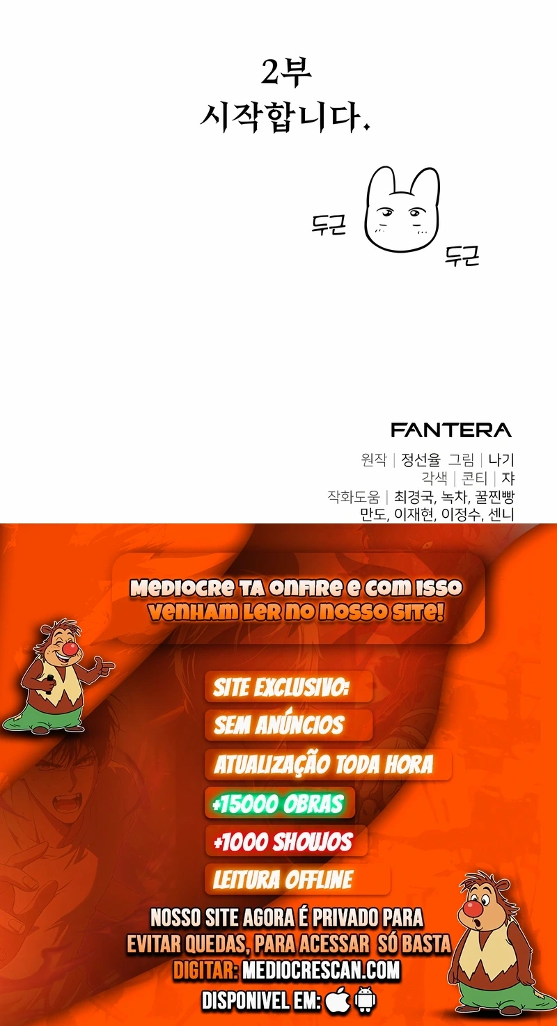 O Cavaleiro Prodígio com Tempo Limitado Capítulo 91 Página 120