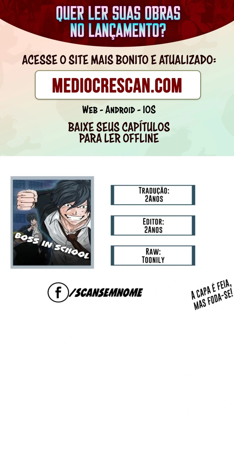 O Chefão da Escola Capítulo 1 Página 1