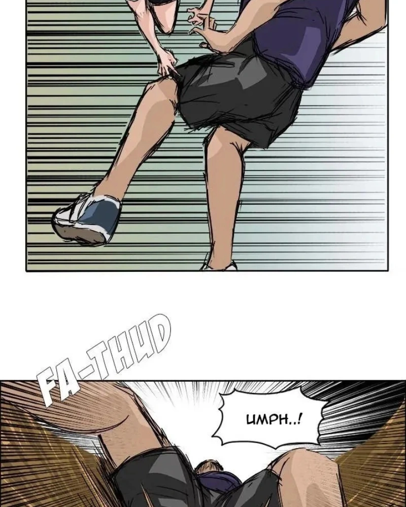 O Chefão da Escola Capítulo 1 Página 12