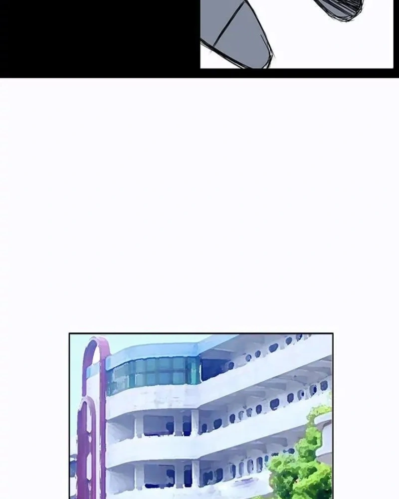 O Chefão da Escola Capítulo 1 Página 33