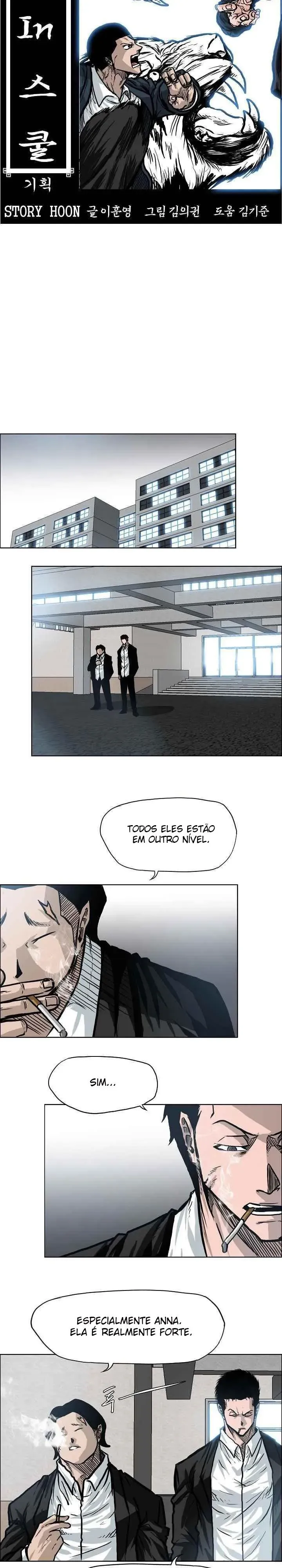 O Chefão da Escola Capítulo 103 Página 15