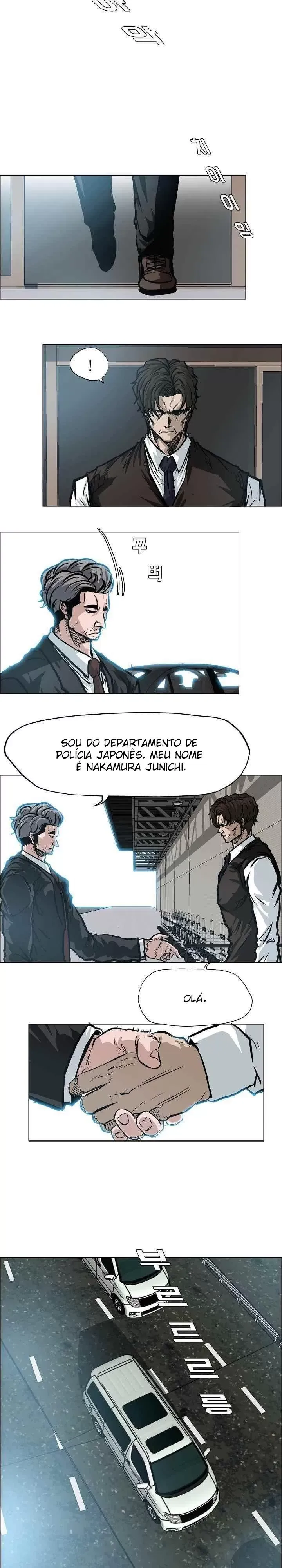 O Chefão da Escola Capítulo 109 Página 4